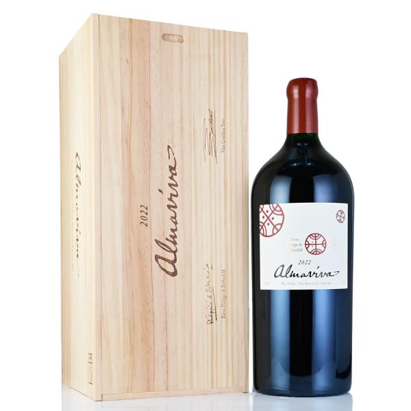アルマヴィーヴァ 2022 アンペリアル 6000ml 木箱入り Almaviva チリ 赤ワイン
