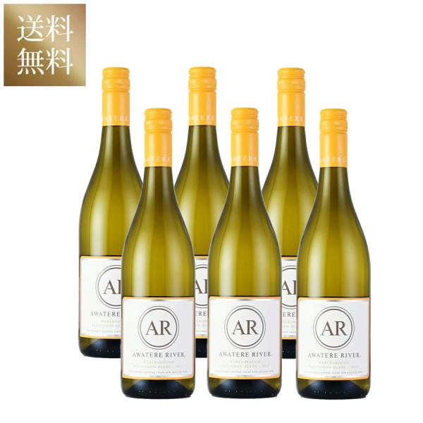 アワテレ リヴァー ソーヴィニヨン ブラン 2025 [6本セット]Awatere River Sa...