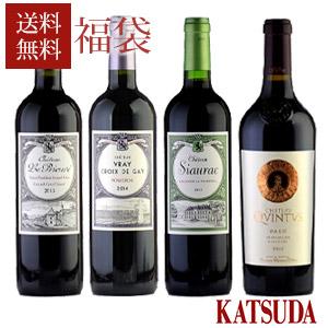 福袋 ワインセット ワイン ボルドー メドック1級シャトーが右岸で手掛けるお宝ワイン 4本セット｜katsuda