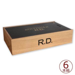 D6 ワイン 木箱 6本入り用 ルーチェ木箱 蓋付 ^ZNWOODD6^ : ヴェリタス