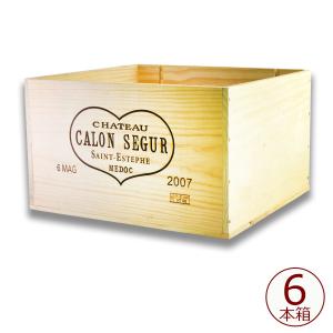 木箱 安い インテリア雑貨 の商品一覧 家具 インテリア 通販 Yahoo ショッピング