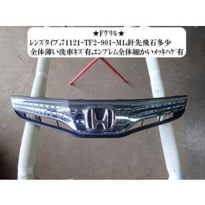 フィット DAA-GP1 ラジエータグリル 71121-TF2-J01 J21-M1 : NOTO 