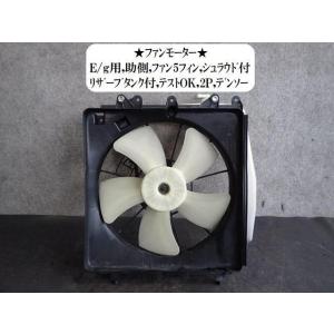 スバル 純正 新品 インプレッサ リヤ ブレーキ バック プレート 右側