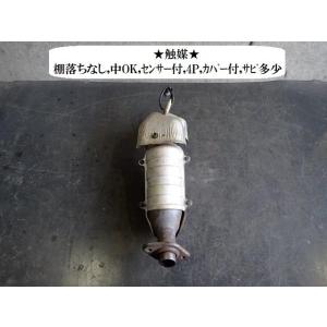 パジェロミニ ABA-H58A 触媒 # A31 : Itami Web Store - 通販 - Yahoo