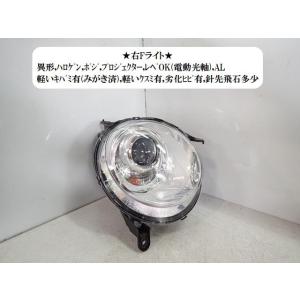 ホンダ N ONE JG1/JG2 純正 HID 左ヘッドライト : 株式会社MKParts