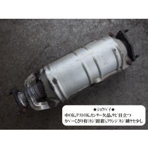 送料無料 保証付 ホンダ オデッセイ LA-RA7触媒コンバーター