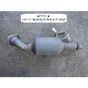 エブリイワゴン エブリィ EBD-DA64V Fエキゾーストパイプ 14190-68H00