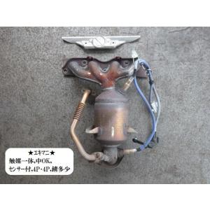 エルグランド DBA-TE52 ブレーキ マスター バック QAB G215T yatsu
