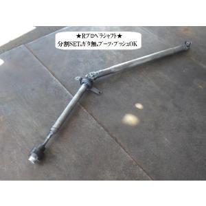 タント DBA-LA610S Rプロペラシャフト   37100-B21661