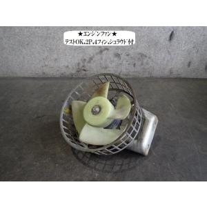 サンバー LE-TT2 エンジンコンピューター  22611KB370 22611KB370