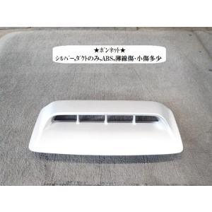スズキ（SUZUKI） ジムニー JB23W 4型 新品 スパイラルケーブル 1個 1
