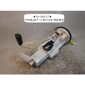NV100クリッパー HBD-DR17V フューエルポンプ  15100-64P00 25230-4...