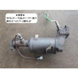 ホンダ（HONDA） 触媒（キャタライザー） リビルト Z PA1 18160-PFD