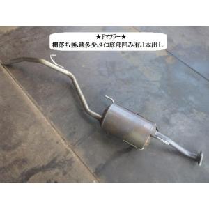 エブリイワゴン エブリィ EBD-DA64V Fエキゾーストパイプ 14190-68H00