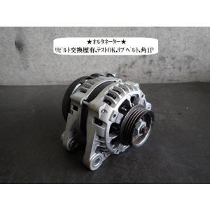 ダイハツ 純正 タント 《 LA610S 》 オルタネーター 27060-B2150