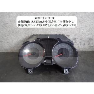 ジューク DBA-YF15 スピードメーター ノンターボ車 純正品番24820