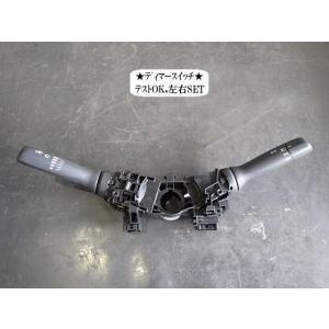 ハイゼット EBD-S510P ディマースイッチ   84140-B2111