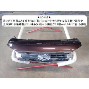 タント DBA-LA610S ボンネットフード   53301-B2490