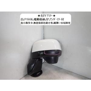 Ｎ−ＶＡＮ HBD-JJ2 左サイドミラー   76258-TXA-J11