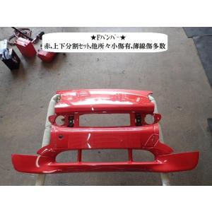 スマート GH-MC01K FバンパーASSY