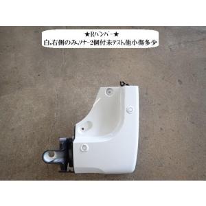 Ｎ−ＶＡＮ 5BD-JJ1 RバンパーASSY   71501-TXA-307ZA