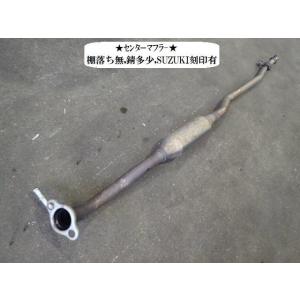 アルト DBA-HA36S エキゾーストセンターマフラー   14220-74P00
