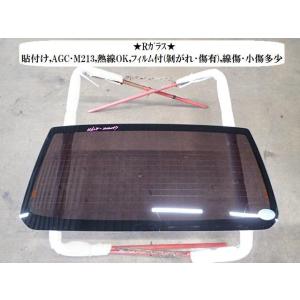 ミニキャブ GBD-U62V Rウインドガラス  M213 5805A324