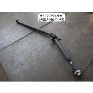 ムーヴ DBA-LA160S Rプロペラシャフト   37100-B2160