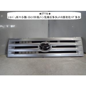 ムーヴコンテ DBA-L585S ラジエータグリル  53101-B2060 53111-B2280