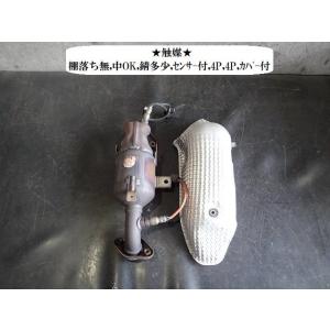 ラパン DBA-HE33S 触媒   14110-74P00