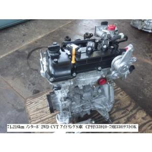 スペーシア 5AA-MK53S エンジンASSY  33910-79R30 11100-50MD0