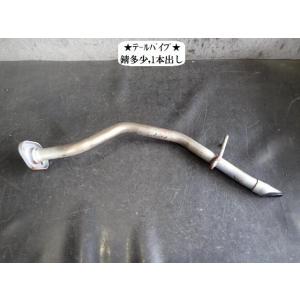 ミラジーノ CBA-L660S Rパイプ   17430-B9220