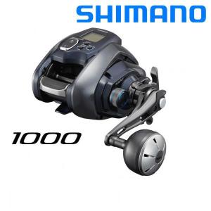 シマノ（SHIMANO） 電動リール 23 フォースマスター 600DH 045065