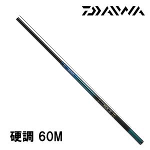 DAIWA（ダイワ） 渓流竿 春渓 S中硬硬 61M・V 116084 : カツキネット