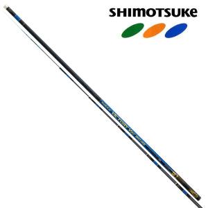 シモツケ　ゼスターバージョン85TG 予約 鮎竿 MJB ゼスターバージョンTG 85TG 018171 シモツケ