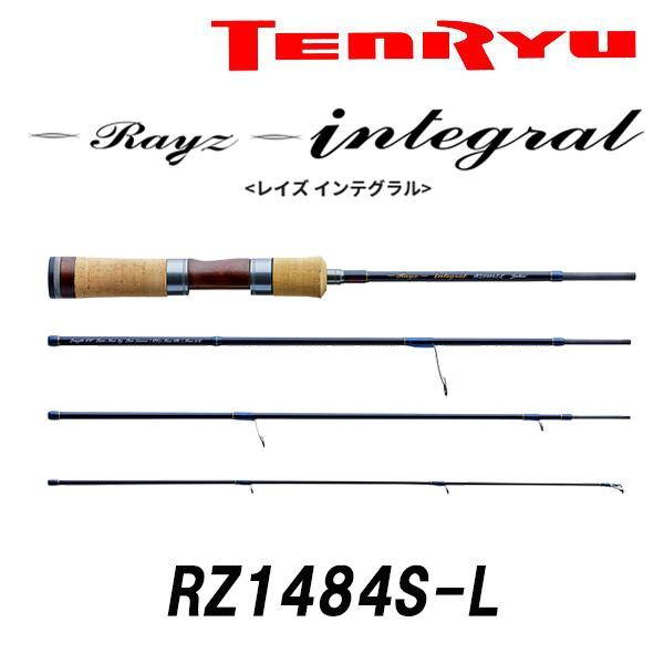 レイズ インテグラル [Rayz integral]  RZI484S-L  天龍　022666
