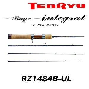 レイズ インテグラル [Rayz integral] RZI484S-L 天龍 022666 : カツキ