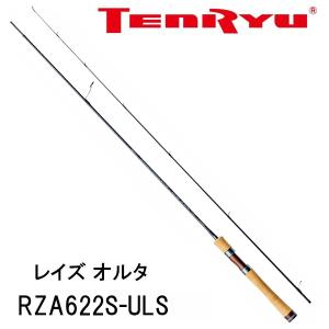 CARDIFF 爆買 (取寄せ 3月末頃メーカー生産予定) シマノ 23 カーディフ