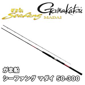 【ダイ】がまかつ 海上釣堀 400 がまかつ 海上釣堀 コアスペックII 真鯛 4.0m 20098 (ロッド