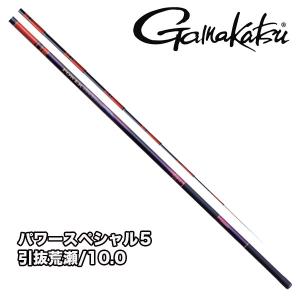 Gamakatsu 予約 鮎竿 がま鮎 パワーソニック 振抜尺9.0 がまかつ