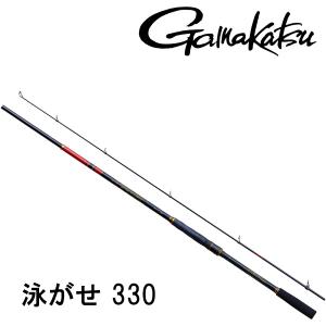 DAIWA（ダイワ） 25 クラブブルーキャビン海上釣堀 MH-350・J [CLUB
