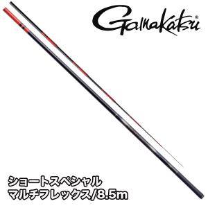 がま鮎マルチフレックス100伸徹Ⅱ90/80 早い者勝ち‼️ Gamakatsu がまかつ 鮎竿 がま鮎 マルチフレックス100伸徹II 7.2