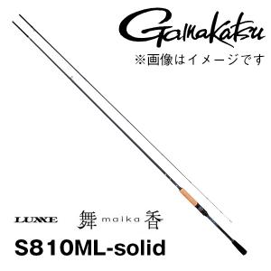 がまかつ ラグゼ　コヨーテ S96MH Amazon | がまかつ LUXXE コヨーテS96MH | Gamakatsu