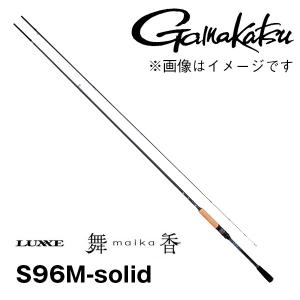 JACKALL NAWABARI RANGE/ナワバリレンジ NR-S86/100M(スピニング