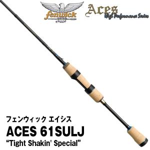 値下げ 新品・未使用 ティムコ フェンウィック エイシス 68SUL P+] ティムコ(TIEMCO) フェンウィックエイシス ACES-FM68CLJ