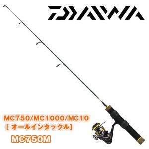 MC750　 [ オールインタックル]　MC750M　ダイワ　011290
