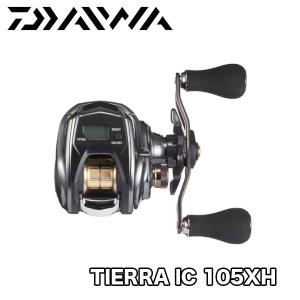 SALTIGA 22 ソルティガ 15 15H-SJ ダイワ 125638* : カツキネット