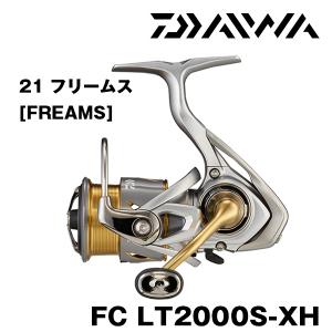 DAIWA（ダイワ） 24 ルビアス (LUVIAS) LT2000S-H 388965 スピニング