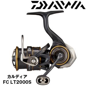 DAIWA（ダイワ） 24 ルビアス (LUVIAS) LT2000S-H 388965 スピニング