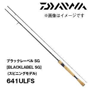 ハートランドリベラリスト863ML+ RS 25 DAIWA（釣り） ダイワ 25 ハートランド リベラリスト 863ML+RS